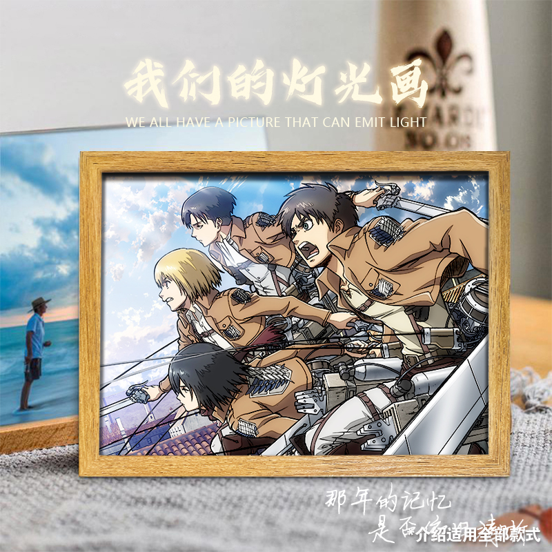 Light Painting Attack on Titan Merchandise Levi Mikasa Eren Birthday Gift Photo Frame Decoration Bedroom Atmosphere Lamp Light Painting Attack on Titan Merchandise Levi Mikasa Eren Birthday Gift Photo Frame Decoration Bedroom Atmosphere Lamp