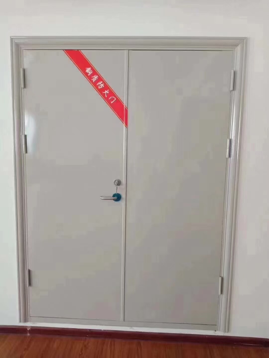 隆泰消防设备
