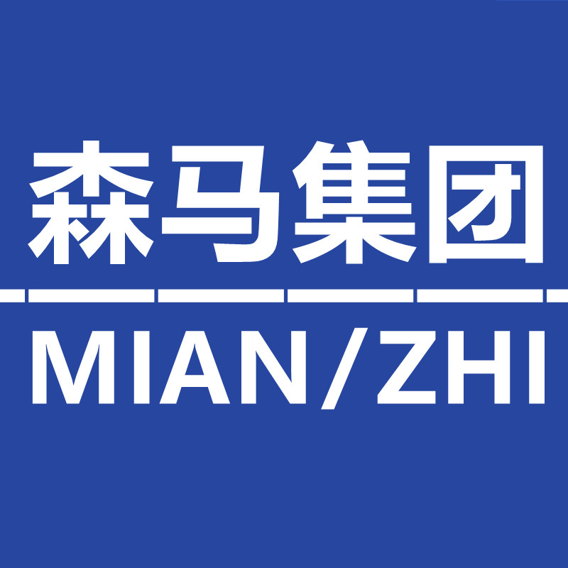 MIANZHI休闲男装店