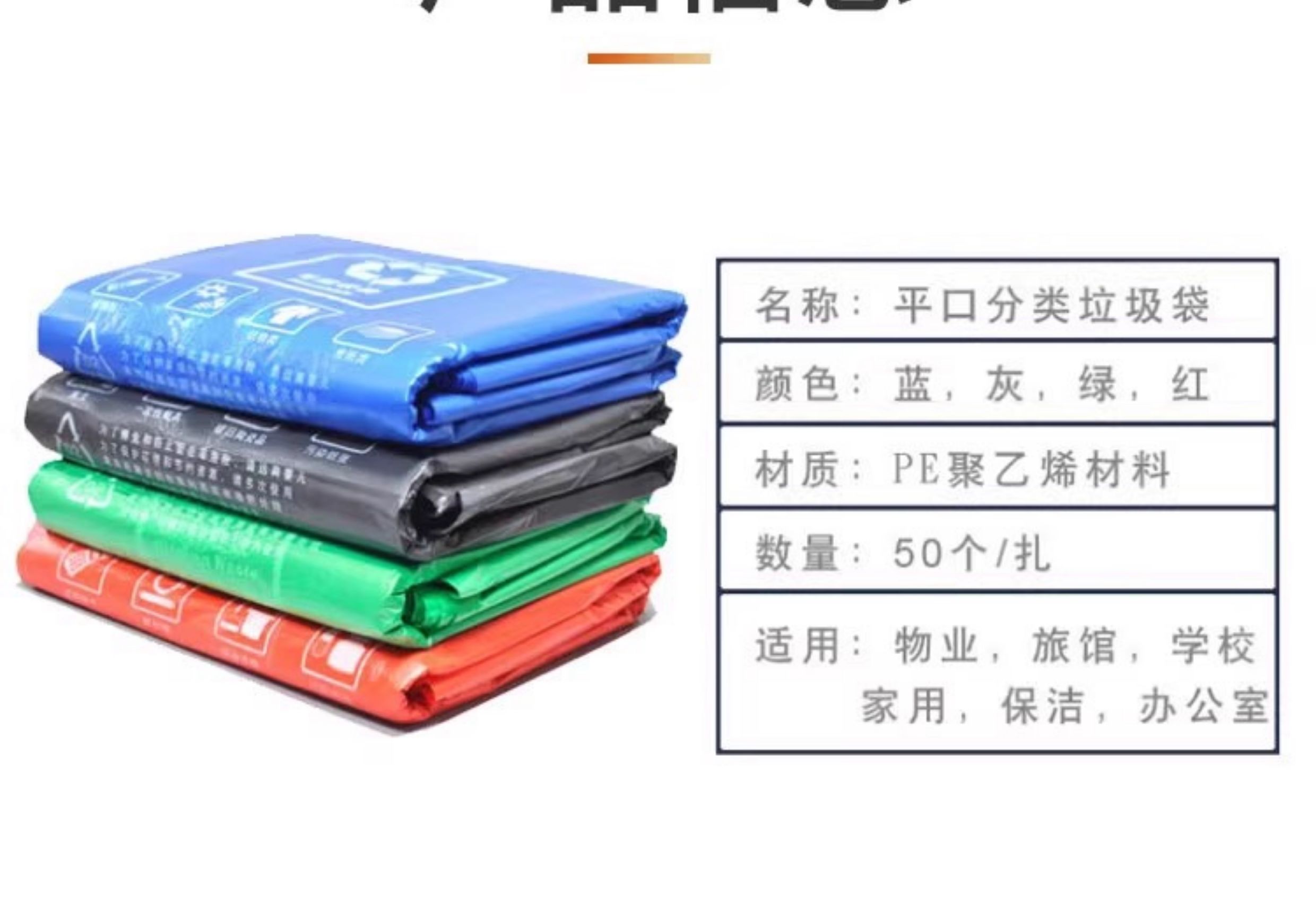 O1CN01Y4UNwY2CKRpJlckgo_!!2841068455.jpg