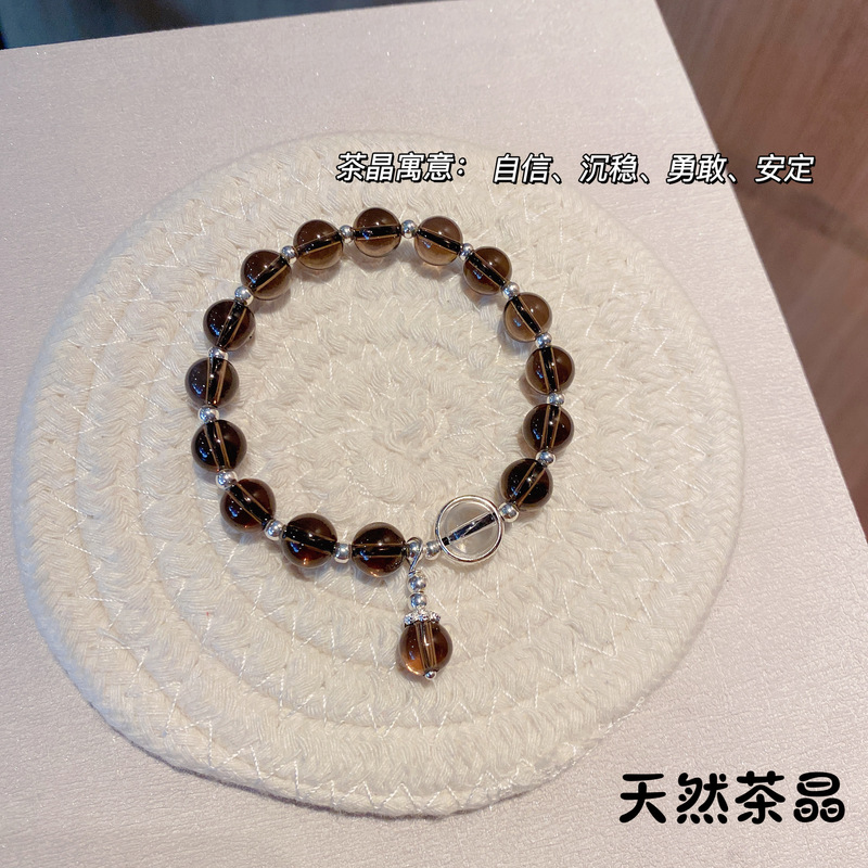 Natural 7A+ Tea Crystal Bracelet, Niche Design, Whitening Effect, Crystal Bracelet for Girls, Birthday Gift, 925 Silver Accessories