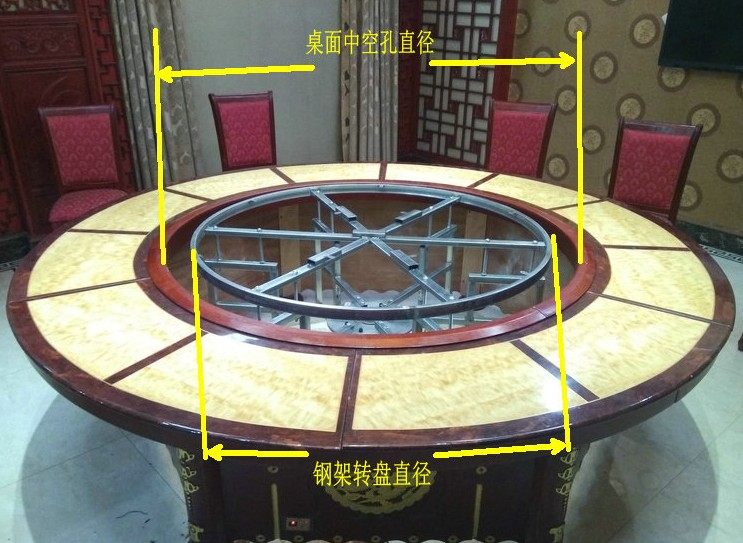 Hotel Electric turntable Floor steel bracket Electric table bracket turntable core table electric remote control turntable