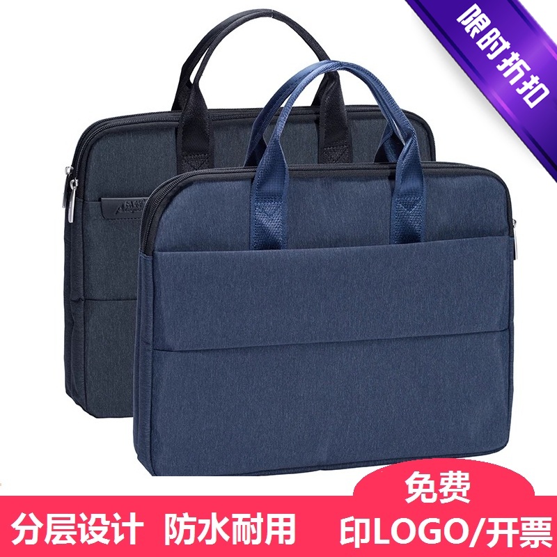 Ante 806 canvas document bag conference bag zipper information bag official business portable briefcase waterproof men and women