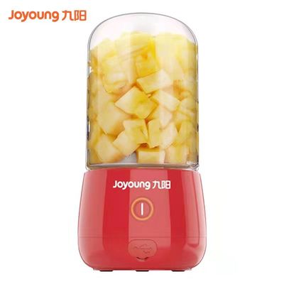 【九阳】便携式多功能榨汁机