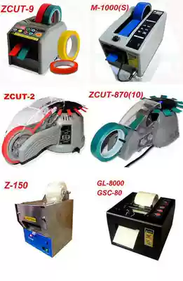 Osaka Chiba ZCUT-2 tape cutting machine RT3700 glue machine ZCUT-870 imported ZCUT-9