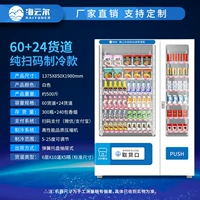 Основной картинок Пешера