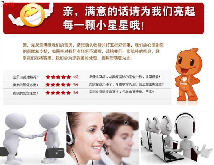 QQ Screenshot 20190727171801.png