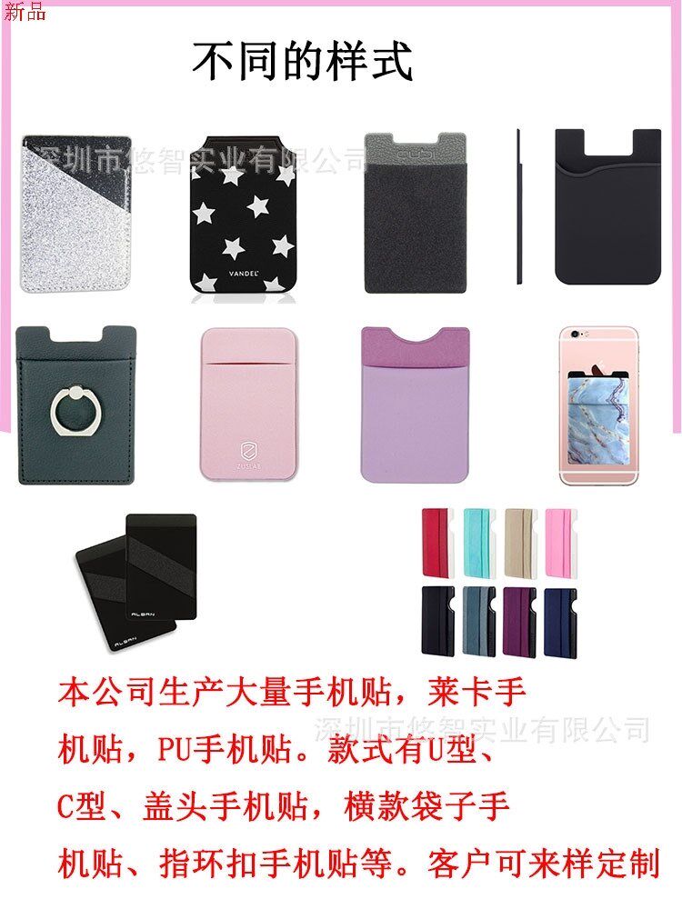 Подробности 2