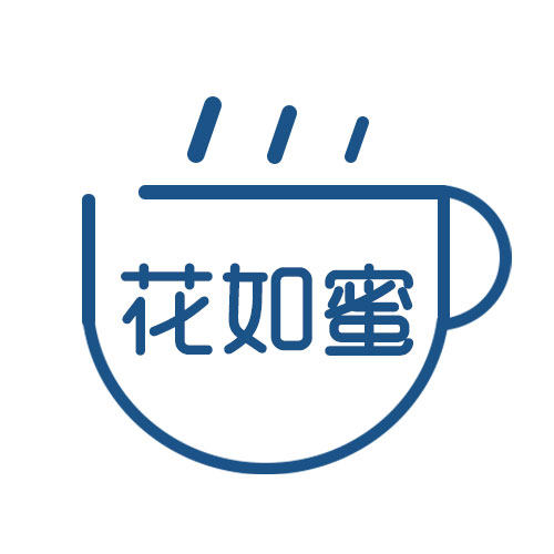 花如蜜  养生好茶饮的LOGO