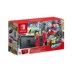 NSswitch Nintendo NSwitch giao diện điều khiển trò chơi nhà máy chơi game Nhật Bản Port Zelda Odyssey nút bấm chơi game Kiểm soát trò chơi
