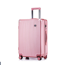 Lulu Kaidi new zipper trolley case students ultra-light school password travel suitcase hard shell anti-fall box