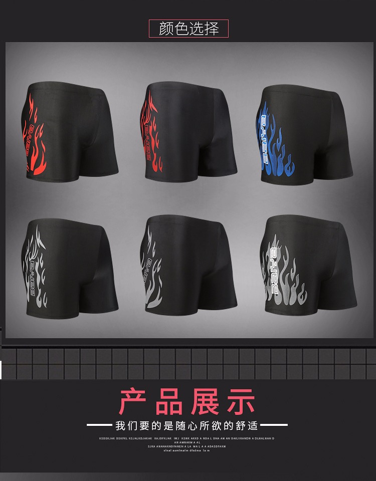 Thời trang ngọn lửa dành cho nam giới kích thước lớn quần short boxer quần short nam bơi ngắn chuyên nghiệp quần short sản phẩm mới bán buôn bikini 2 mảnh