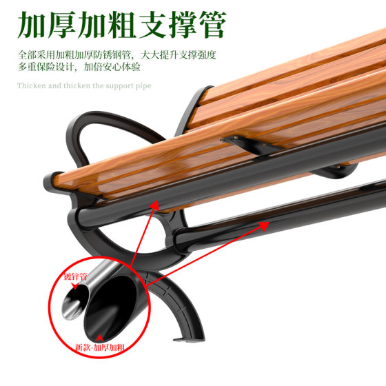 Park chair outdoor bench garden double back long stool outdoor anti-corrosion wood plastic wood leisure seat iron art