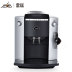 máy pha cafe giá rẻ Máy pha cà phê JAVA / Đinh Rui máy bơm tự động của Ý máy ép bọt sữa trong nước và thương mại - Máy pha cà phê máy pha cafe 1 group Máy pha cà phê