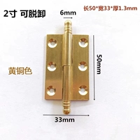 Головка короны может снять 2 -дюймовые бронзовые цвета