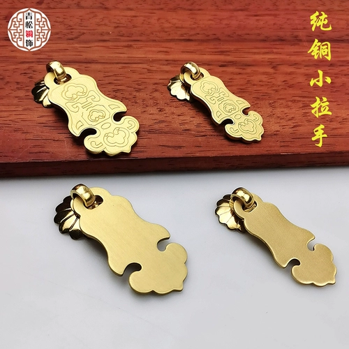 Антикварная медная ретро латунная мебель с аксессуарами