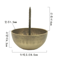 Бронзовый, 8см