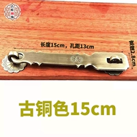 Бронзовый, 15см, 13см