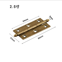 Бусы 2,5 -вдворные петли не могут быть удалены из медного цвета