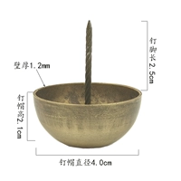 Бронзовый, 4см