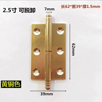 Головка короны 2.5 -Inch может удалить латунные цвета