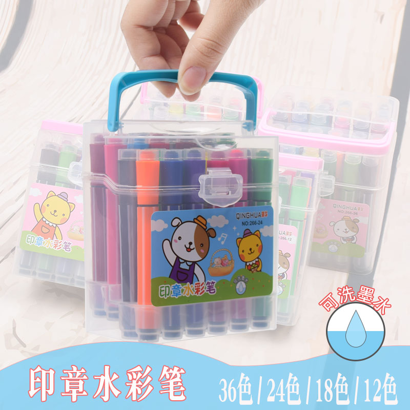 Washable watercolor pen with seal 12 color 18 24 36 color children hexagonal graffiti student drawing pen
