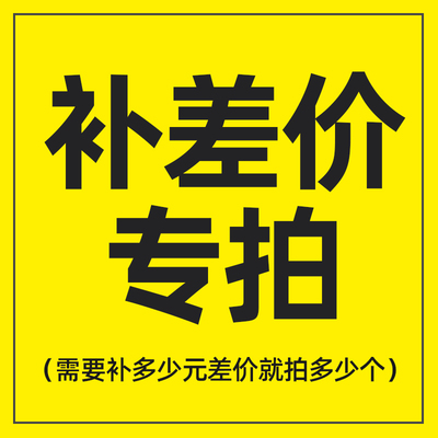 Make up the difference, shoot as much as you need to make up