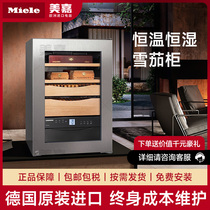 Germany LIEBHERR Liebherr constant temperature and humidity cigar cabinet ZKes453 wine cabinet WKes653 home