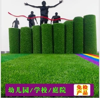 Радужные садовые фонари для раннего возраста, дорожный зеленый декор для беседки