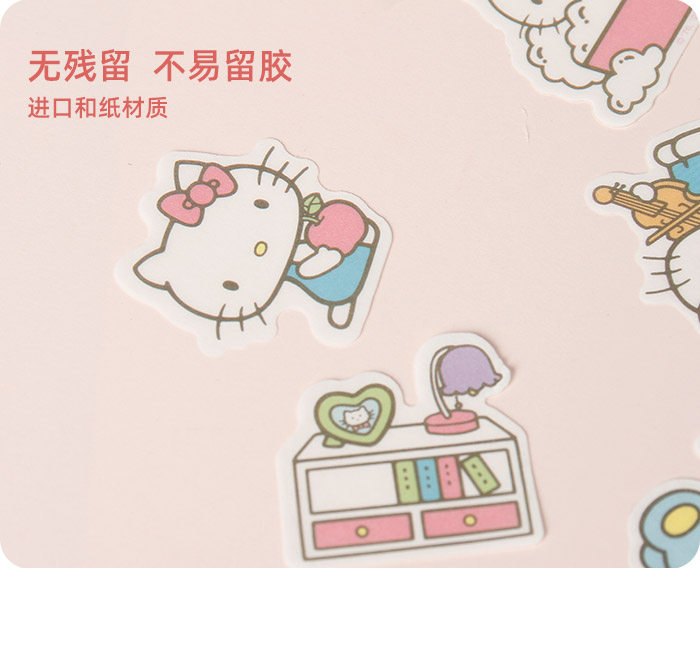 Наклейка 三丽鸥玉桂狗卡通和纸手账手机装饰贴纸包diy小清新萌贴画hello kitty