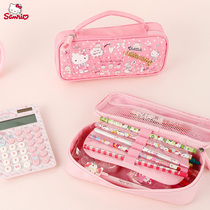 Hello Kitty elementary school student pencil bag portable multi-function cartoon large-capacity pencil bag childrens stationery storage
