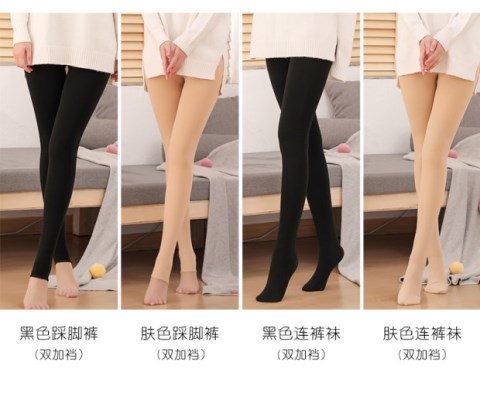 Mùa đông cộng với phân bón cộng với quần dài làm mẹ béo lên cộng với nhung mùa thu và quần mùa đông chất béo MM size lớn 200 pound xà cạp quần legging đùi