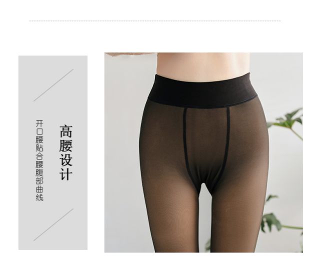 Mùa thu và mùa đông vớ nữ cao eo dày cộng với nhung cộng với phân bón XL chất béo MM vớ mở tập quần miễn phí vớ quần áo giữ nhiệt nữ