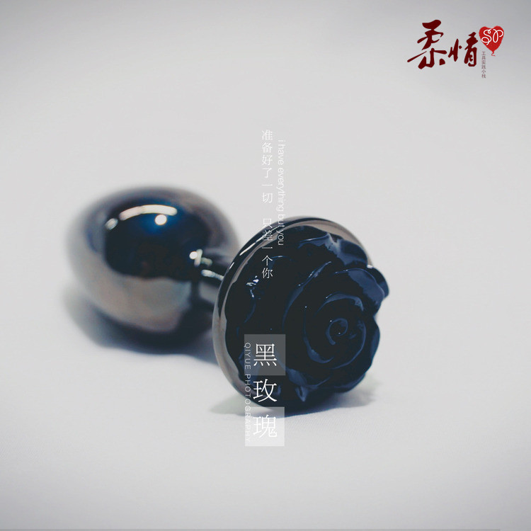 Black rose red rose metal anal plug outside new hand small men and women with rear vestibular stuffed adult bdsm erotics supplies
