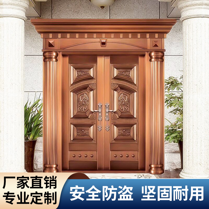 Stainless steel villa door double-opening entry door home self-built house entry double-layer composite Roman column anti-theft door