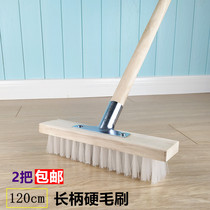 Floor brush long handle hard brush toilet floor brush kitchen oil stains Moss