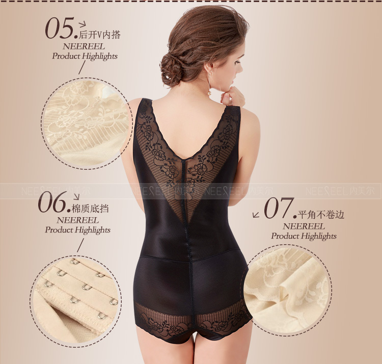 Vẻ đẹp G meter corset siêu mỏng mùa hè dính liền bụng eo hông quần áo giảm béo mở hình dạng cơ thể hình thành