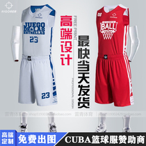 2019 summer new quasi-basketball suit suit male college students breathable match training suit custom diy printing