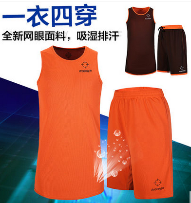 Quasier CUBA Double sided Basketball Conserve Two sides wear the match Team suit Training jersey Inprint number Summer breathable comfort