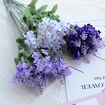 3-color romantic lavender 1 bunch of simulation flowers online shop photography background Taobao photo shooting props decoration ornaments