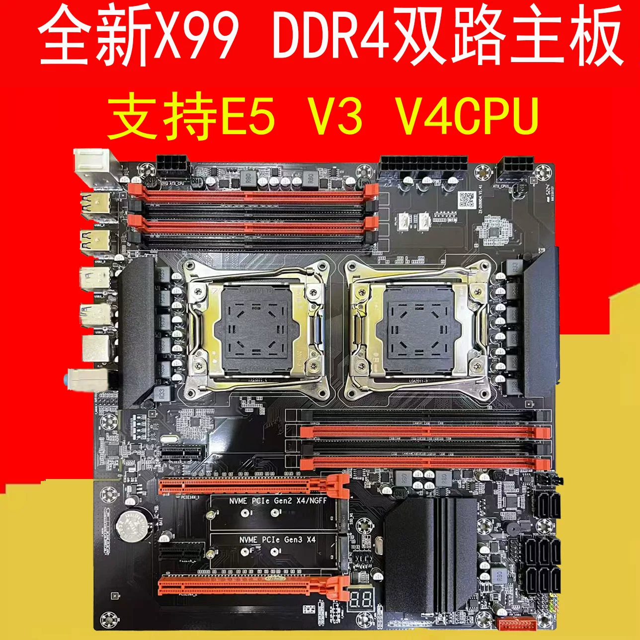 Материнская плата X99 DDR4 с двойным каналом поддерживает процессор E5-2650, LGA2011-3 настольная материнская плата