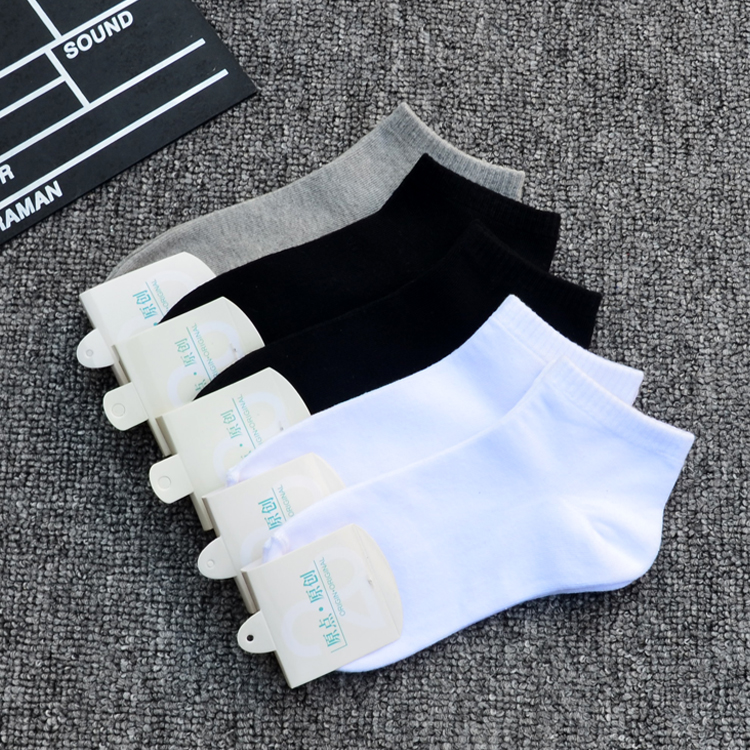 Men's cotton socks Solid color sports socks Low top socks Men's black and white boat socks summer low-rise socks