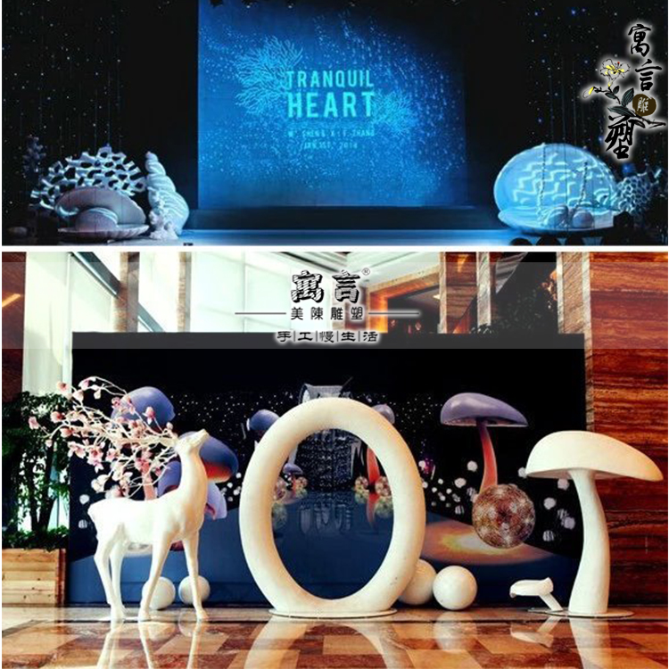 Sen Ensemble Mushroom Foam Sculpture Set to model Mushroom Bubble Engraving Wedding Wedding Celebration Stage Decorative Props