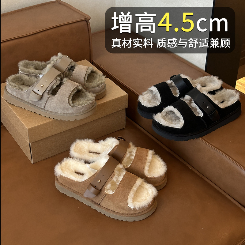 Thick-Soled Furry Slippers for Women, Suitable for Outdoor Wear, Casual and Comfortable, Simple Buckle Design, Lightweight, Height-Increasing, Slip-On Wool Slippers
