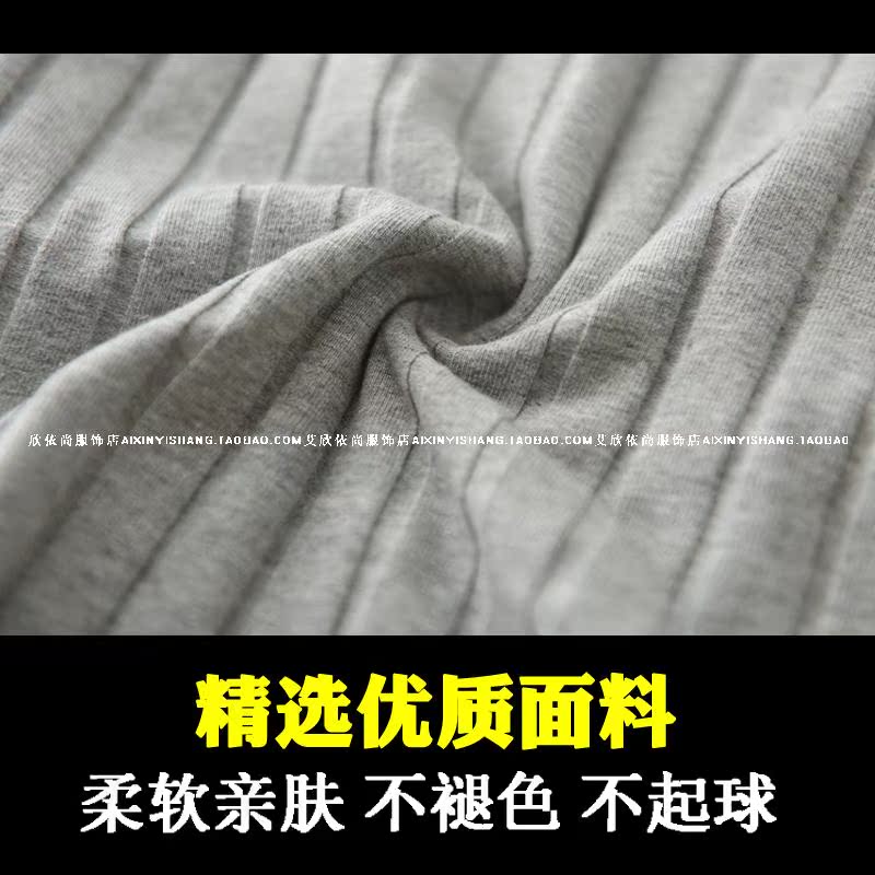 Áo ấm mùa đông của phụ nữ dày cộng với nhung không tay bên trong cộng với phân bón XL áo sơ mi áo sơ mi đồ bơi nữ kín đáo