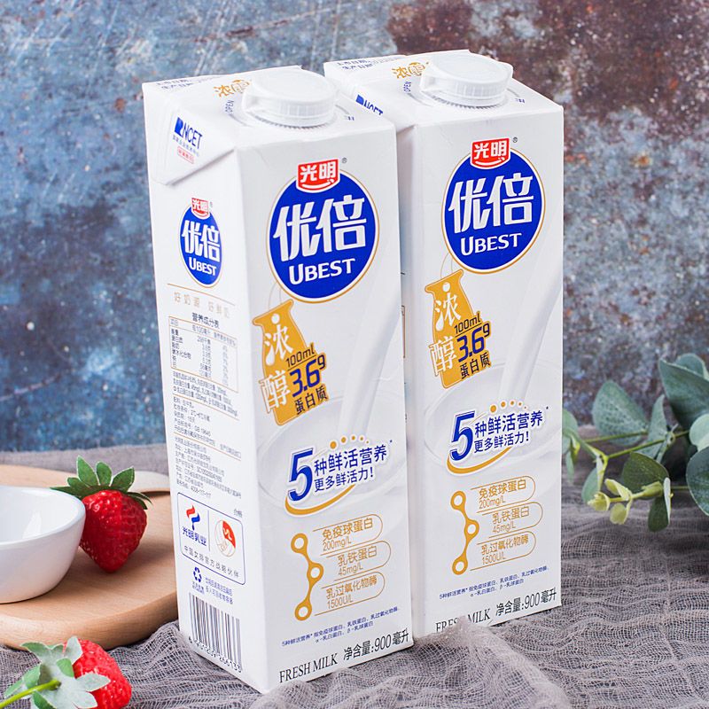 光明优倍牛奶,真的是营养满满吗?🥛 -生活-淘宝百科网
