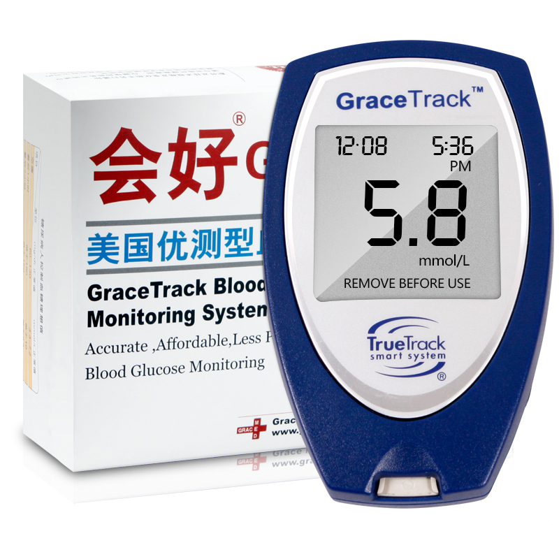 Will be good excellent test type 50 test strips imported blood glucose machine home medical automatic test measuring instrument