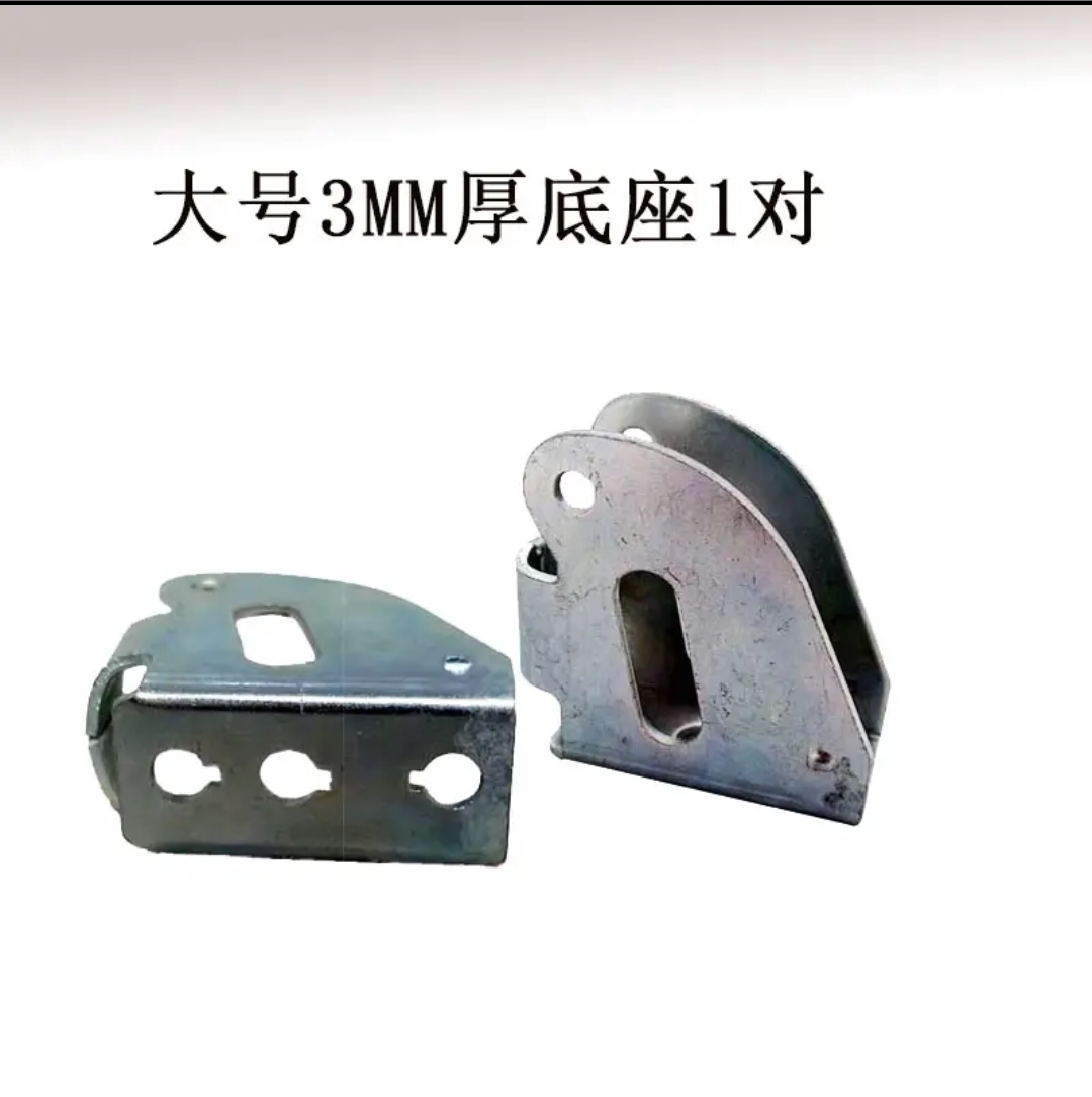 手推车配件的LOGO