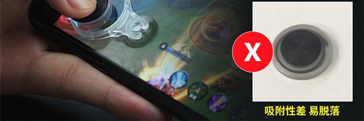 Vua vinh quang xử lý ăn gà sucker rocker trò chơi di động năm thế hệ đi bộ tạo tác Android Apple tablet chuyên dụng phụ kiện chơi pubg mobile
