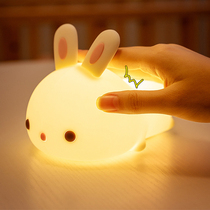 Silly rabbit silicone night light bedroom bedside sleep baby feeding children charging remote control Pat soft light
